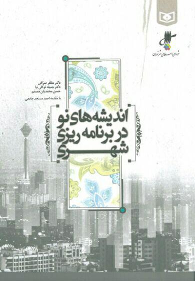 photo 2015-12-30 00-26-35