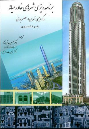 rostashahr0 00-20-37