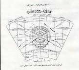 photo 2016-01-23 20-25-51